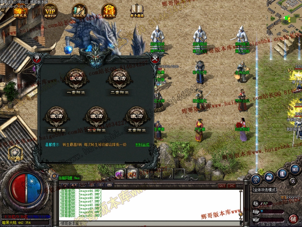 00054.jpg