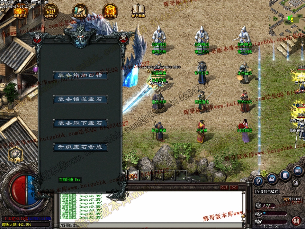 00055.jpg