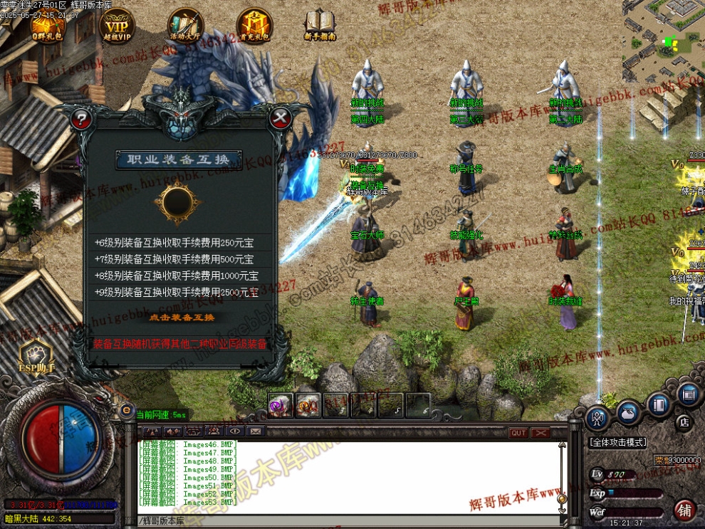 00056.jpg