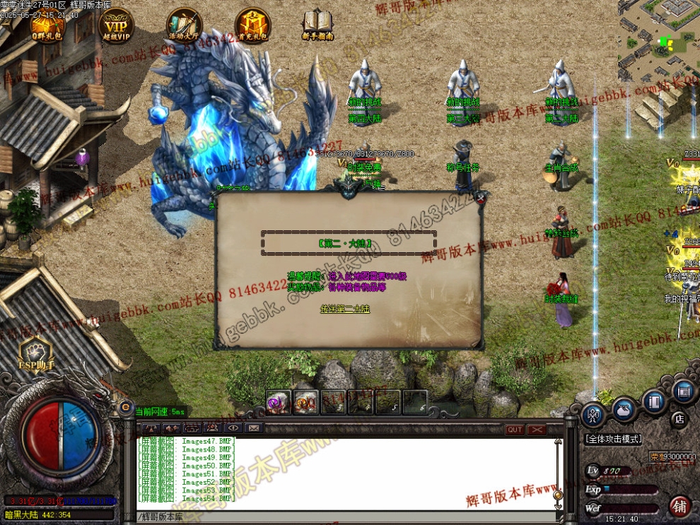 00057.jpg