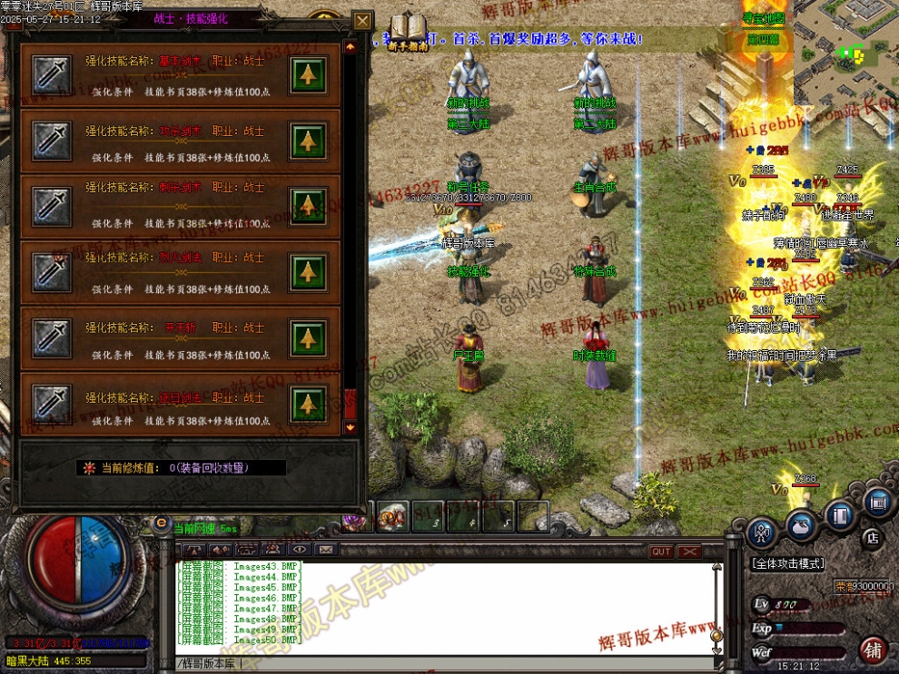 00053.jpg