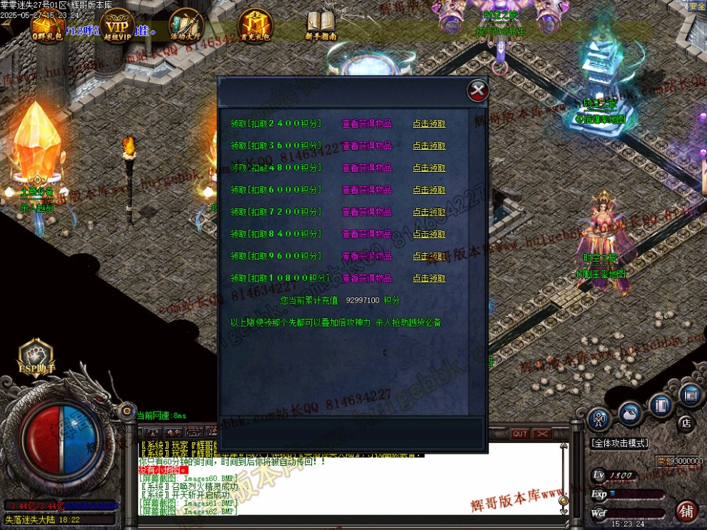 00065.jpg