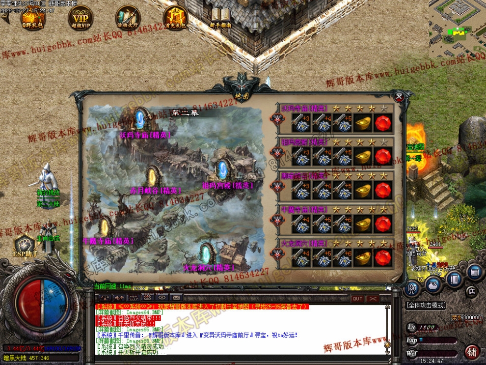 00069.jpg