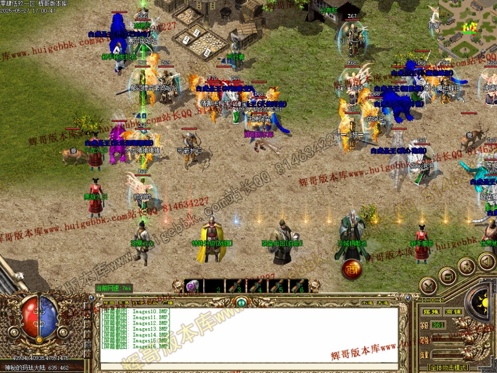 00019.jpg