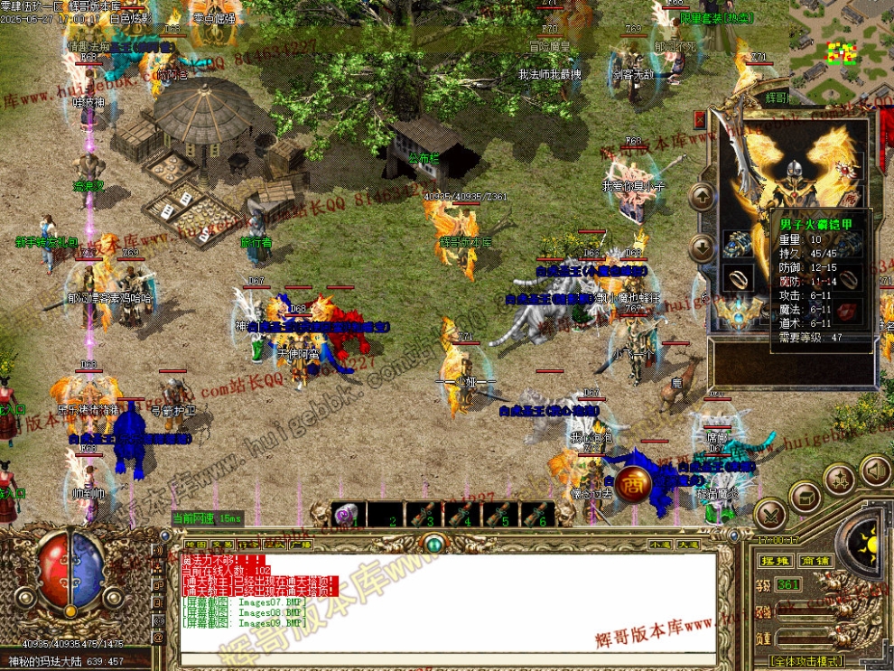 00012.jpg