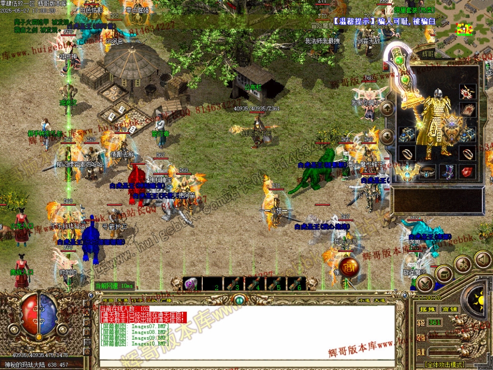 00013.jpg