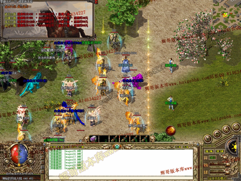 00024.jpg