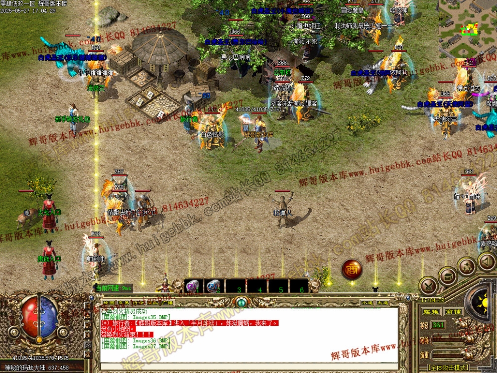 00040.jpg