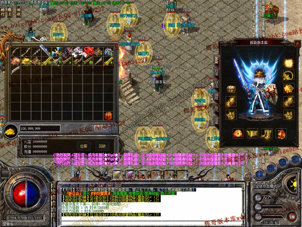 00006.jpg