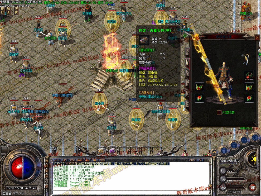 00018.jpg