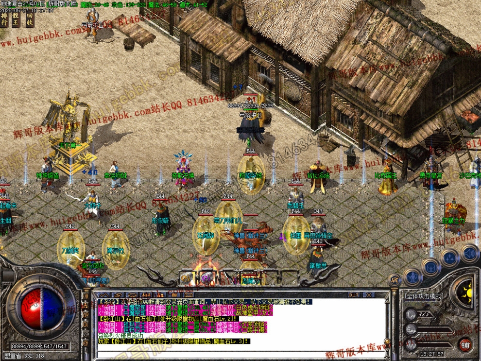 00026.jpg