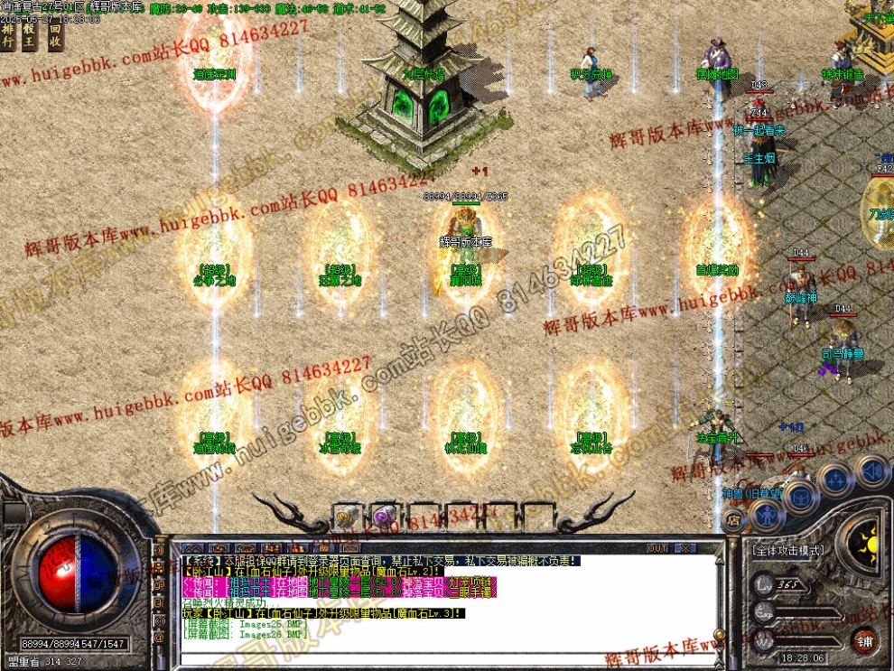 00028.jpg
