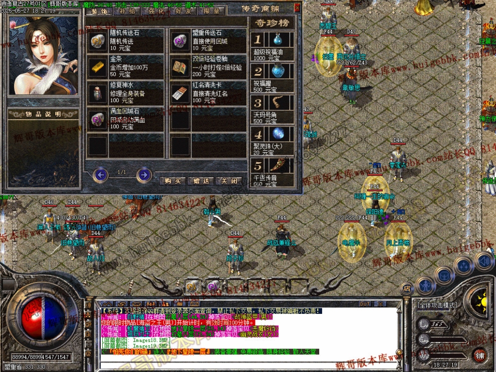 00021.jpg