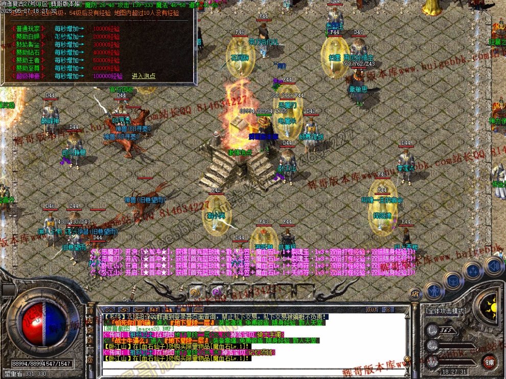 00022.jpg