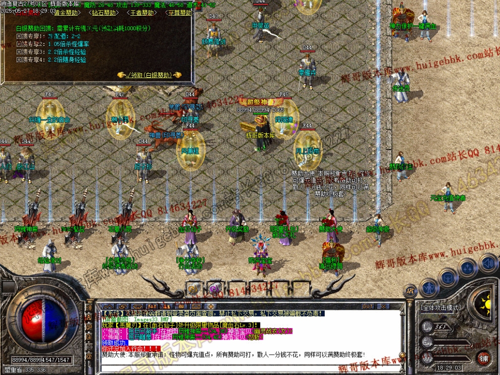 00035.jpg