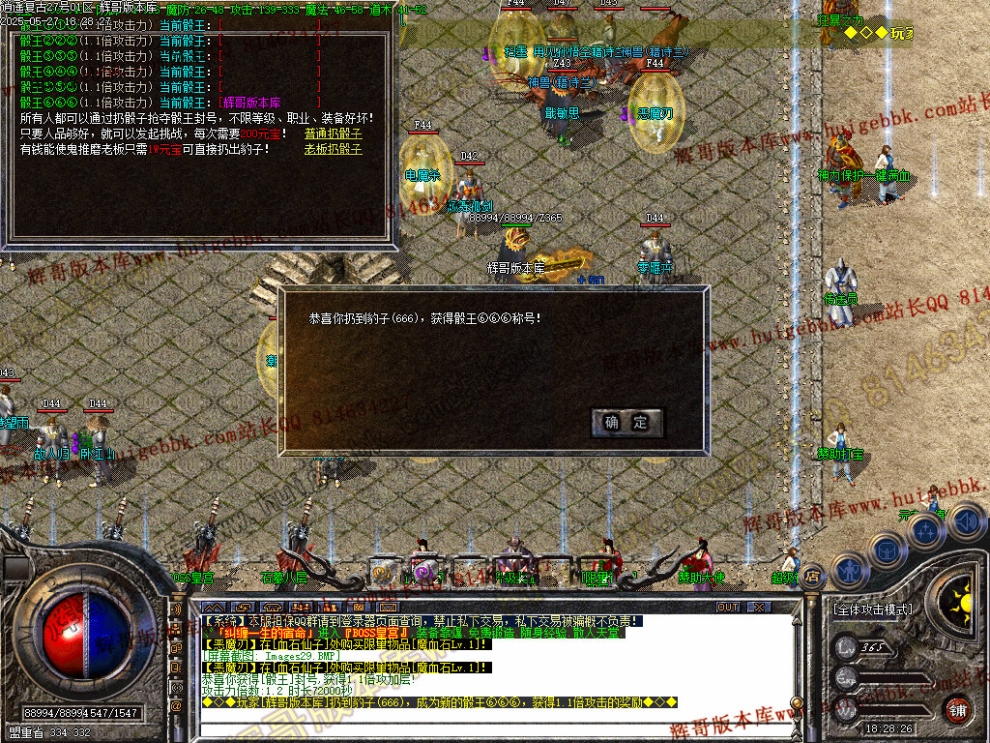 00031.jpg