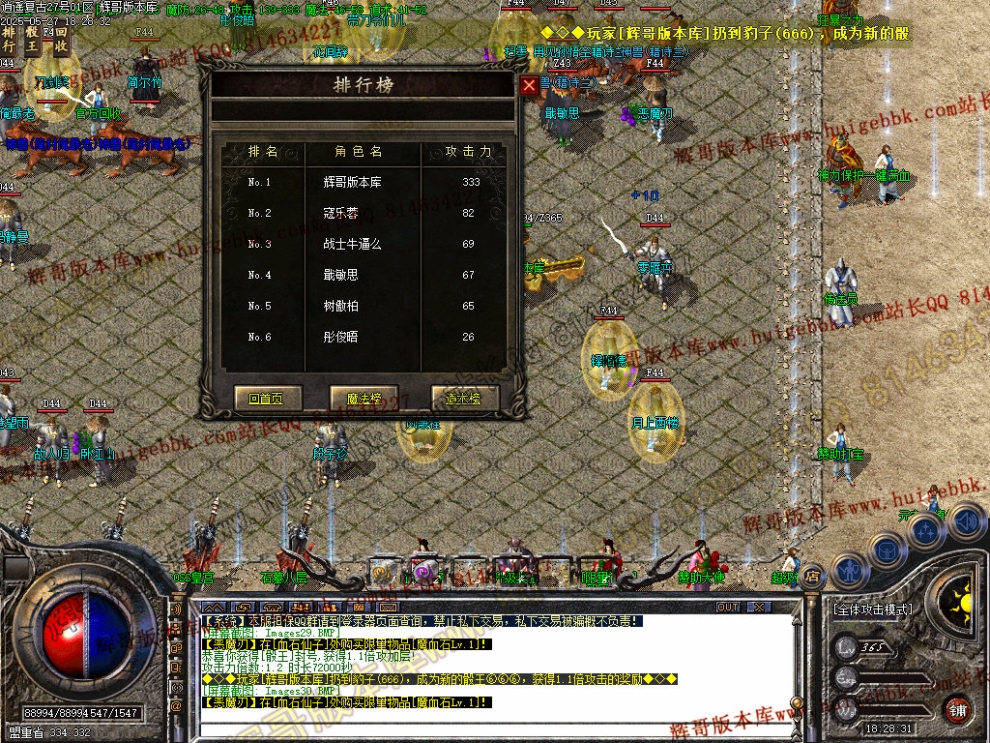 00032.jpg