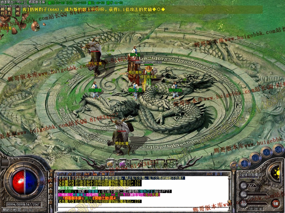 00034.jpg
