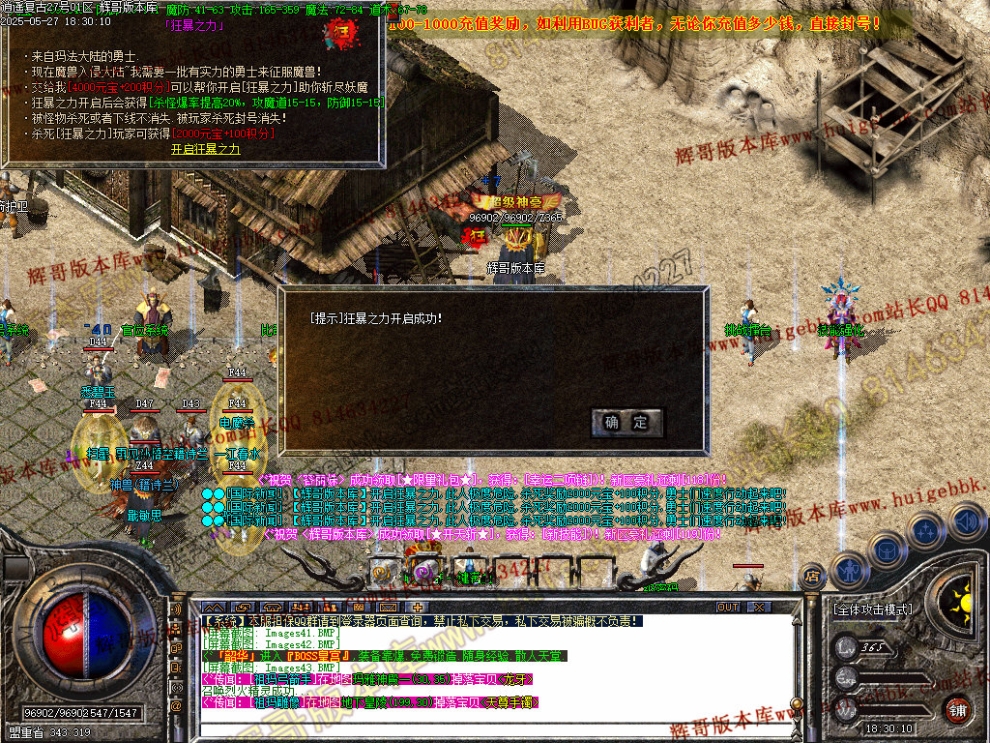 00045.jpg