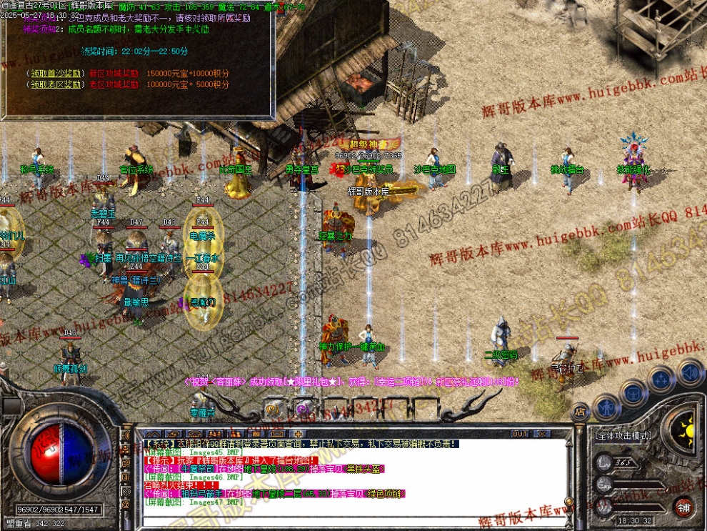 00049.jpg
