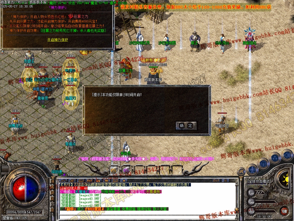 00044.jpg
