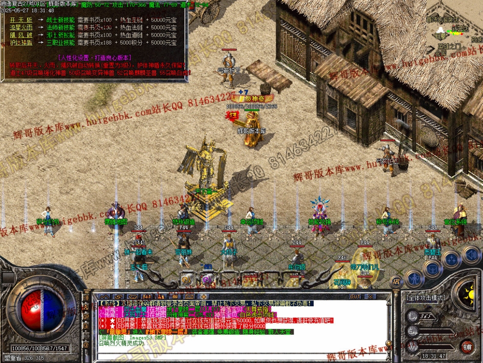 00055.jpg