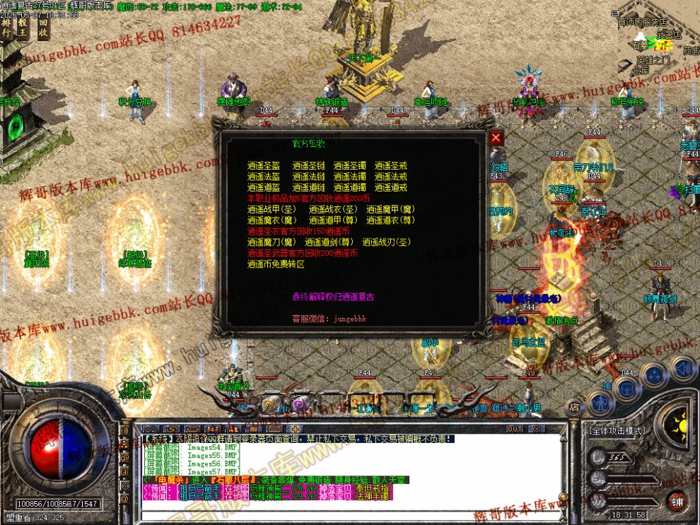 00059.jpg