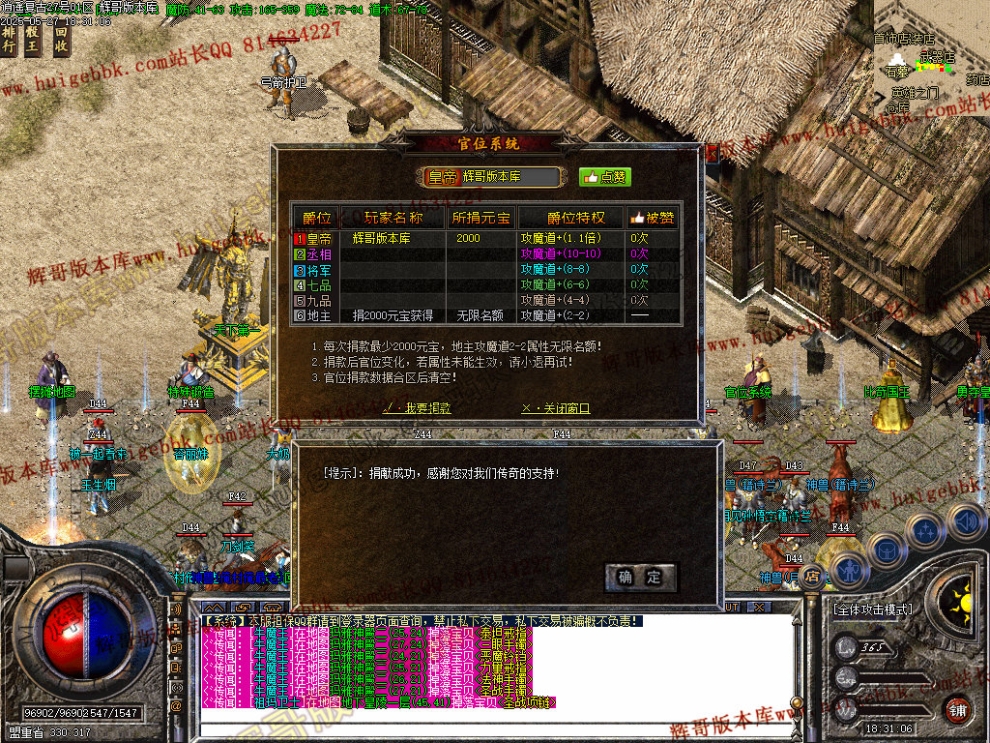 00053.jpg