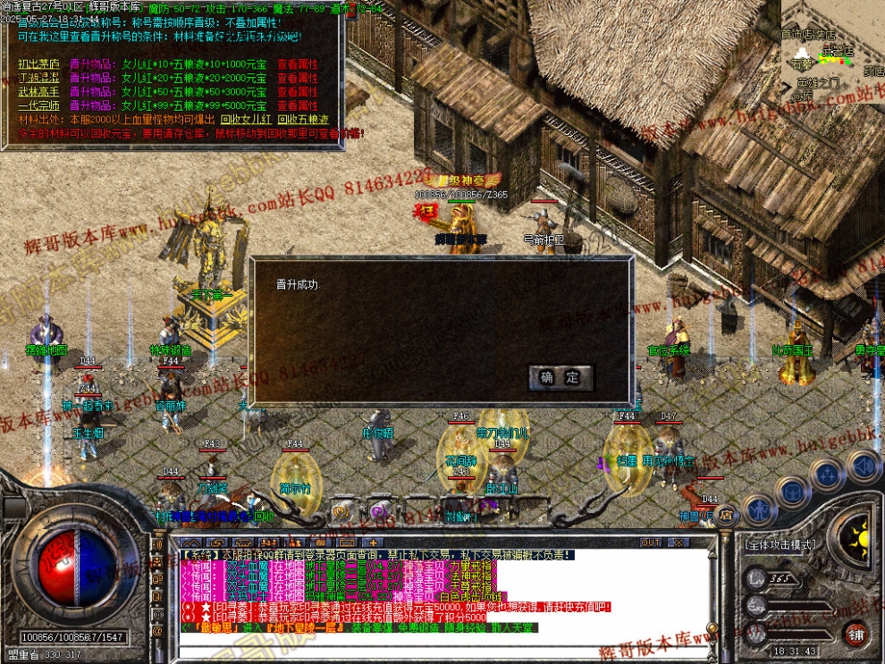 00054.jpg