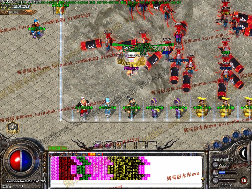 00023.jpg