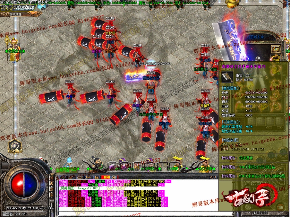 00015.jpg