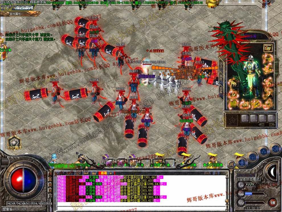 00016.jpg