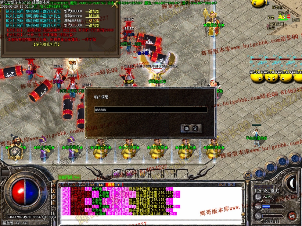 00031.jpg