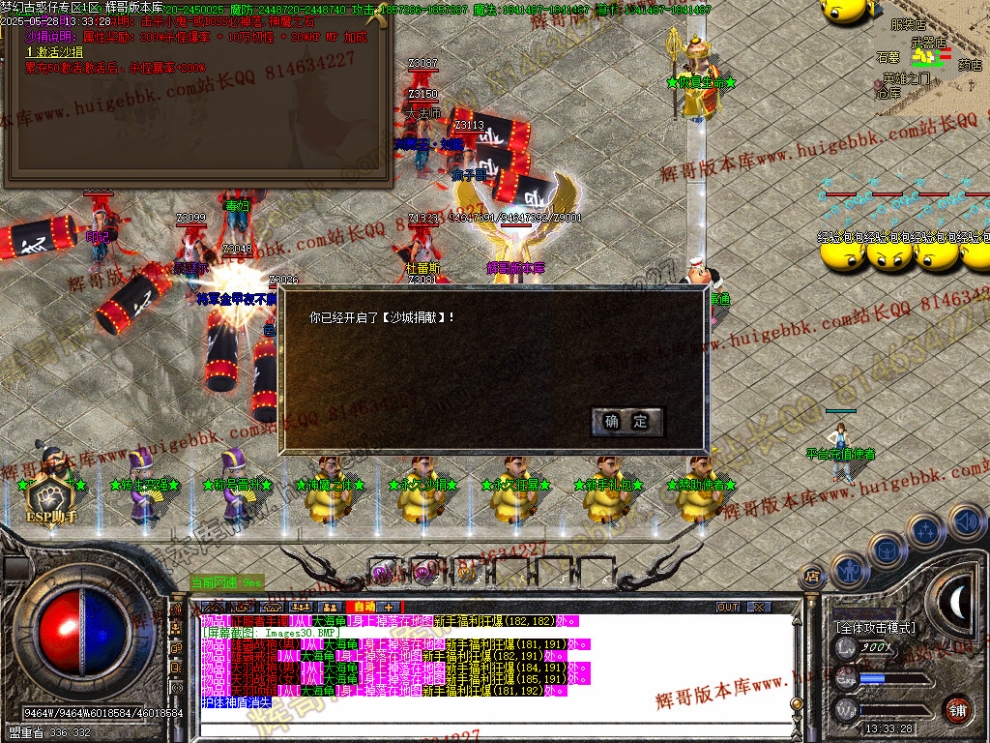 00033.jpg