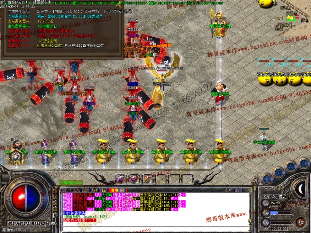 00034.jpg