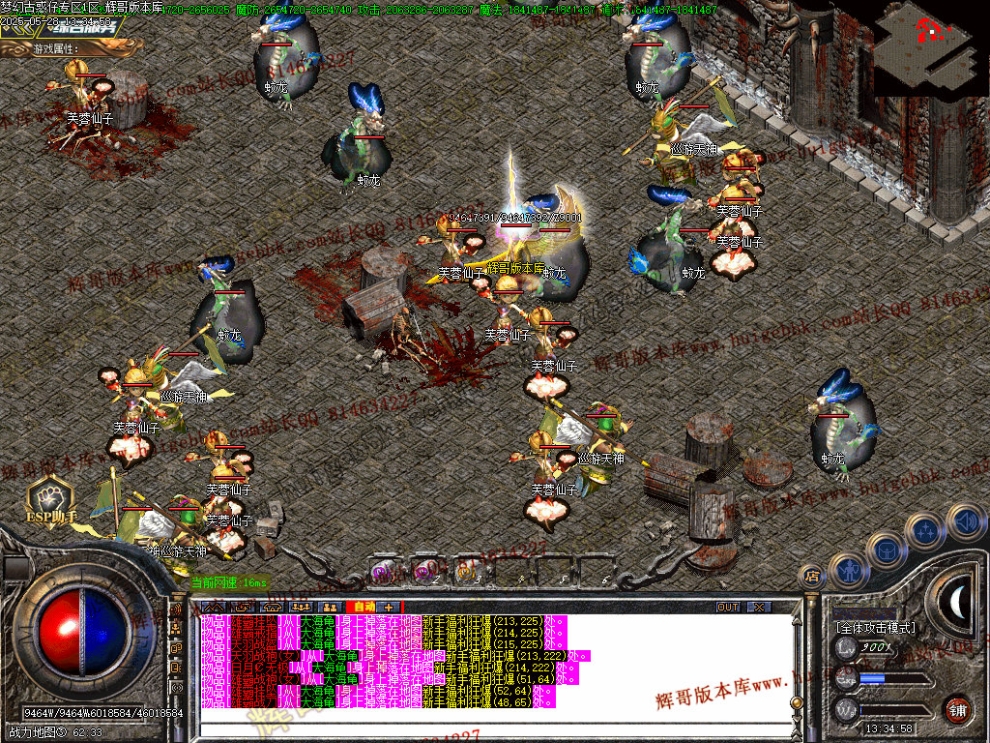 00043.jpg
