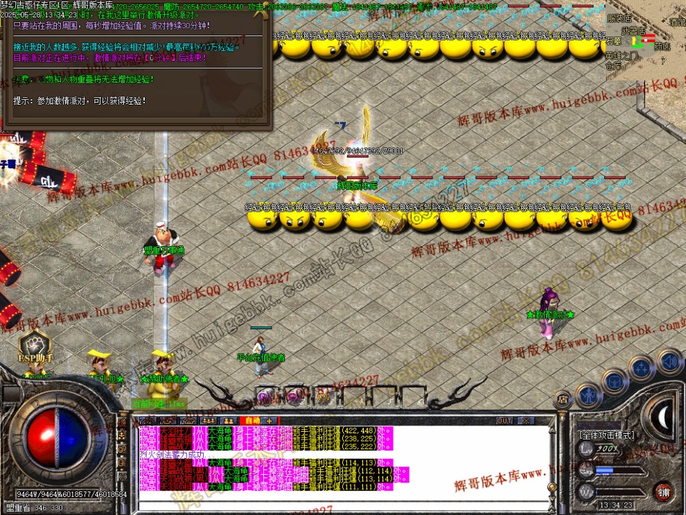00037.jpg