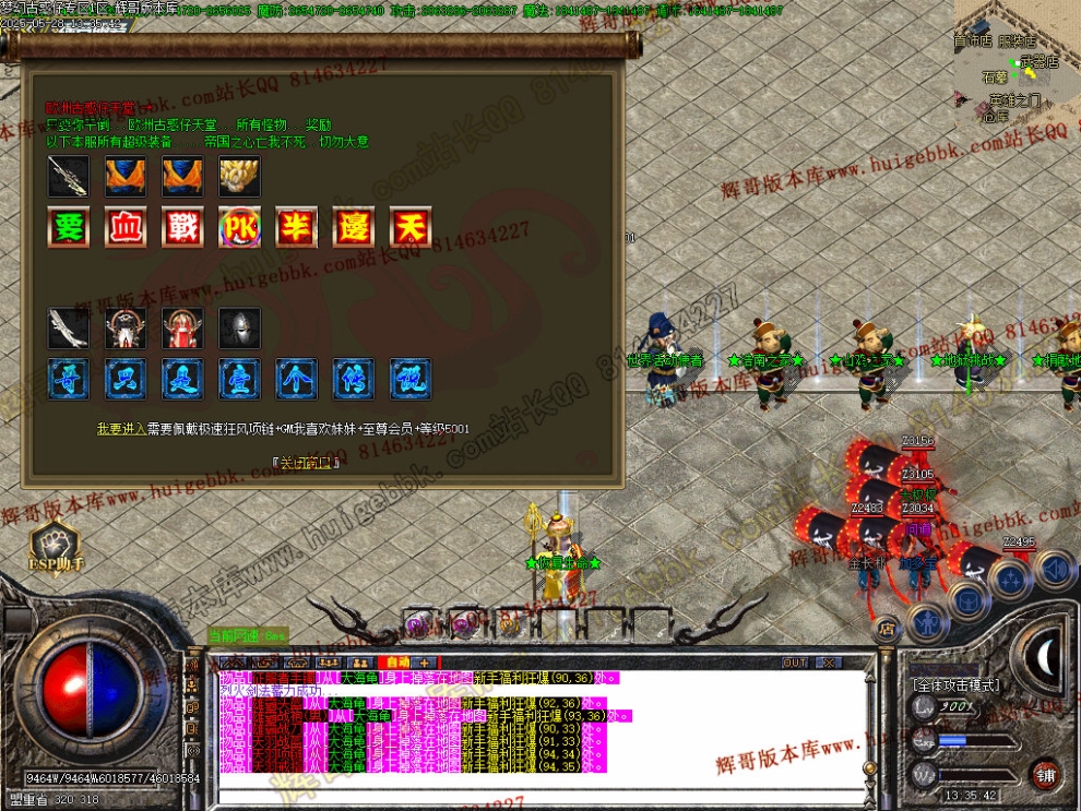 00049.jpg