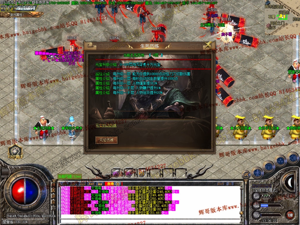 00052.jpg