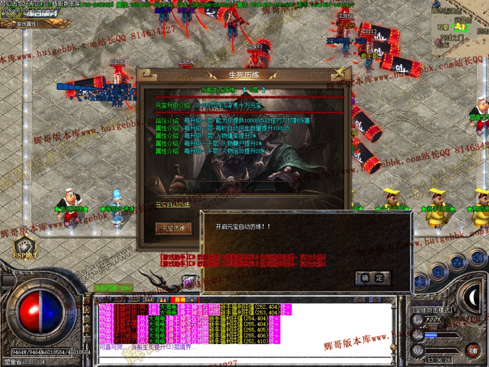 00053.jpg