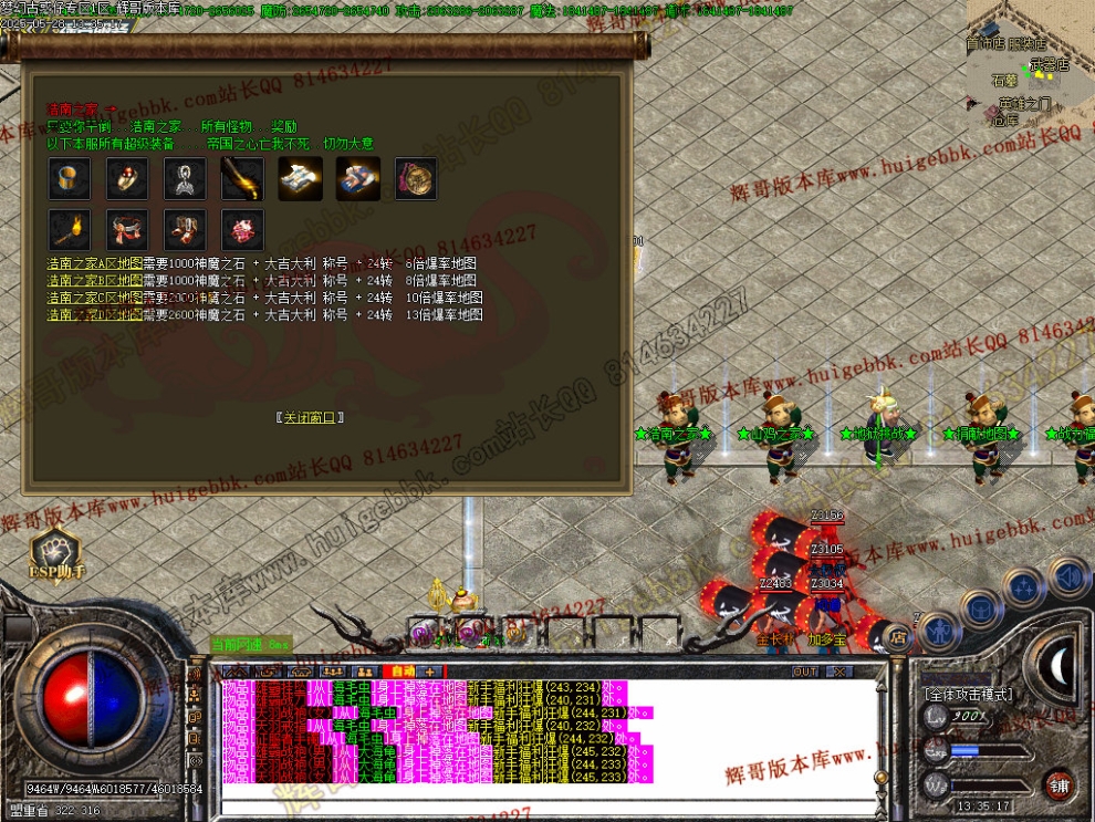 00045.jpg