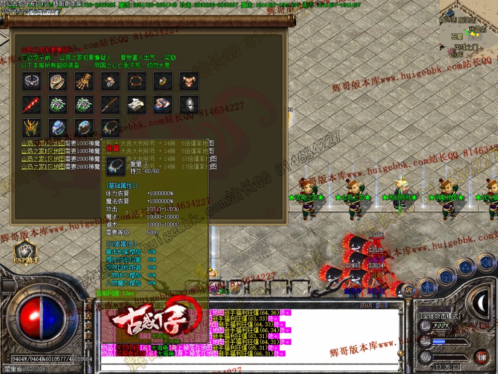00046.jpg
