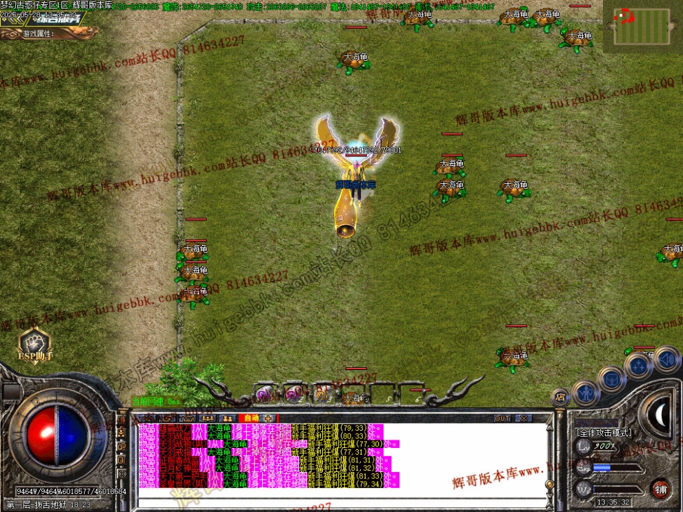 00048.jpg