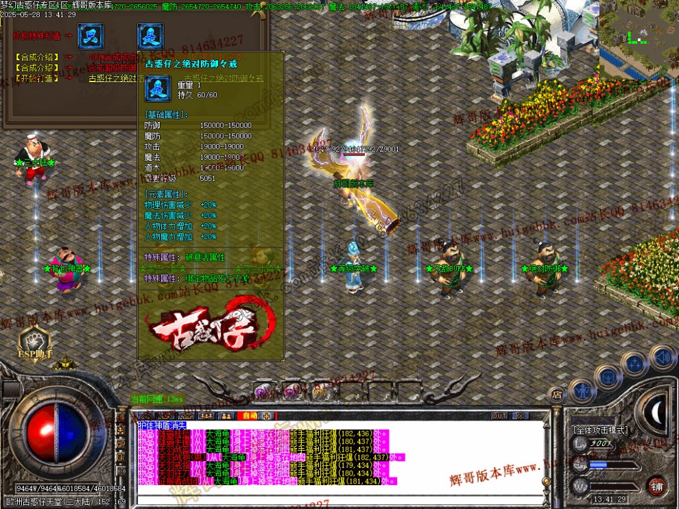 00062.jpg