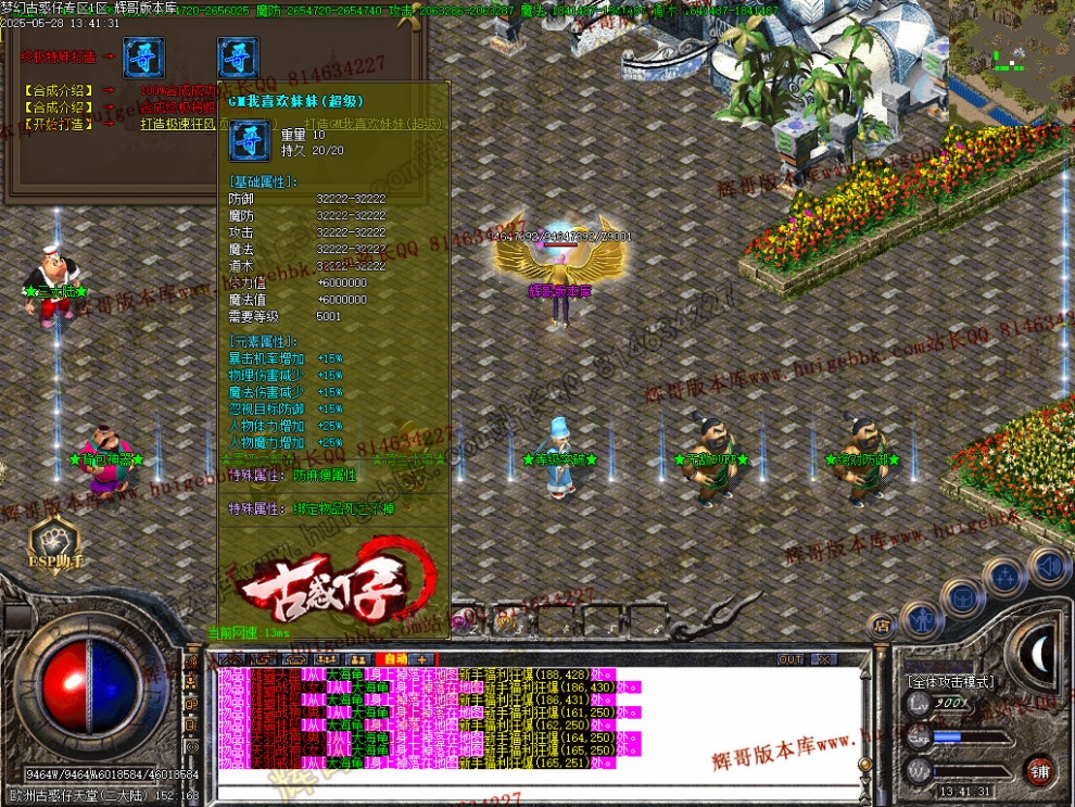 00063.jpg