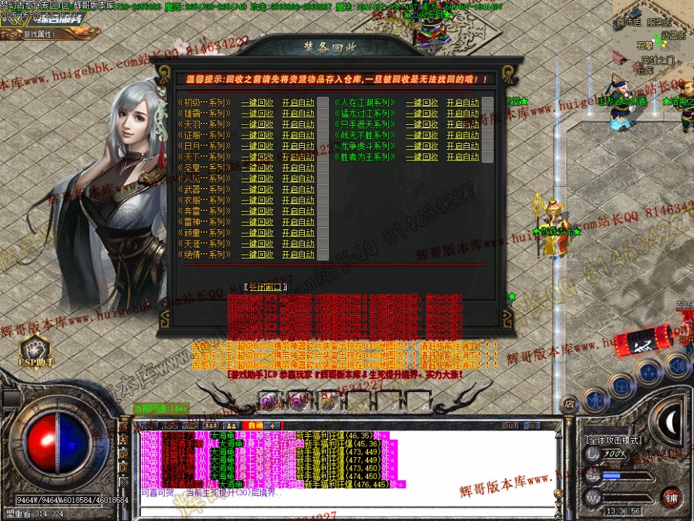 00056.jpg