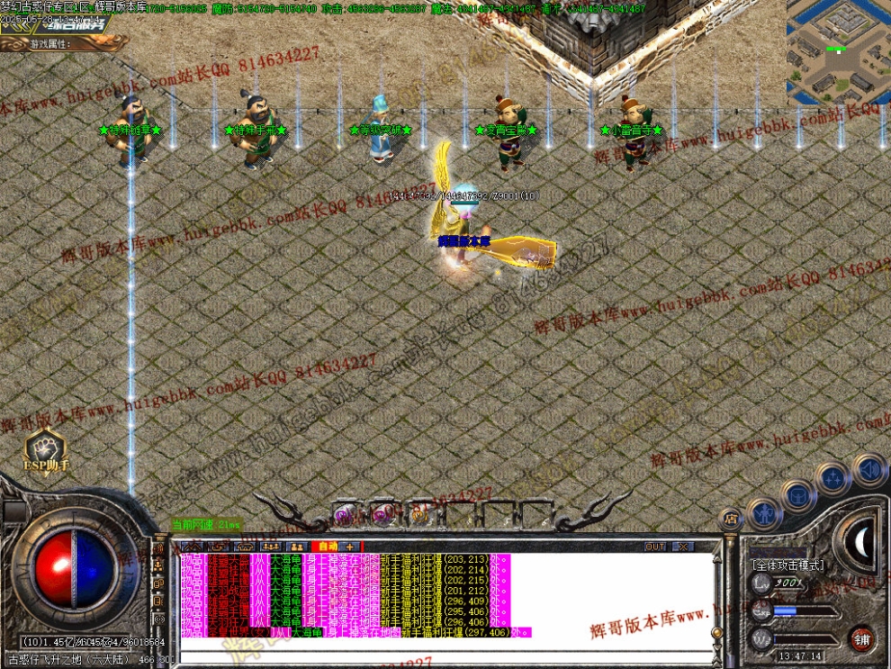 00082.jpg