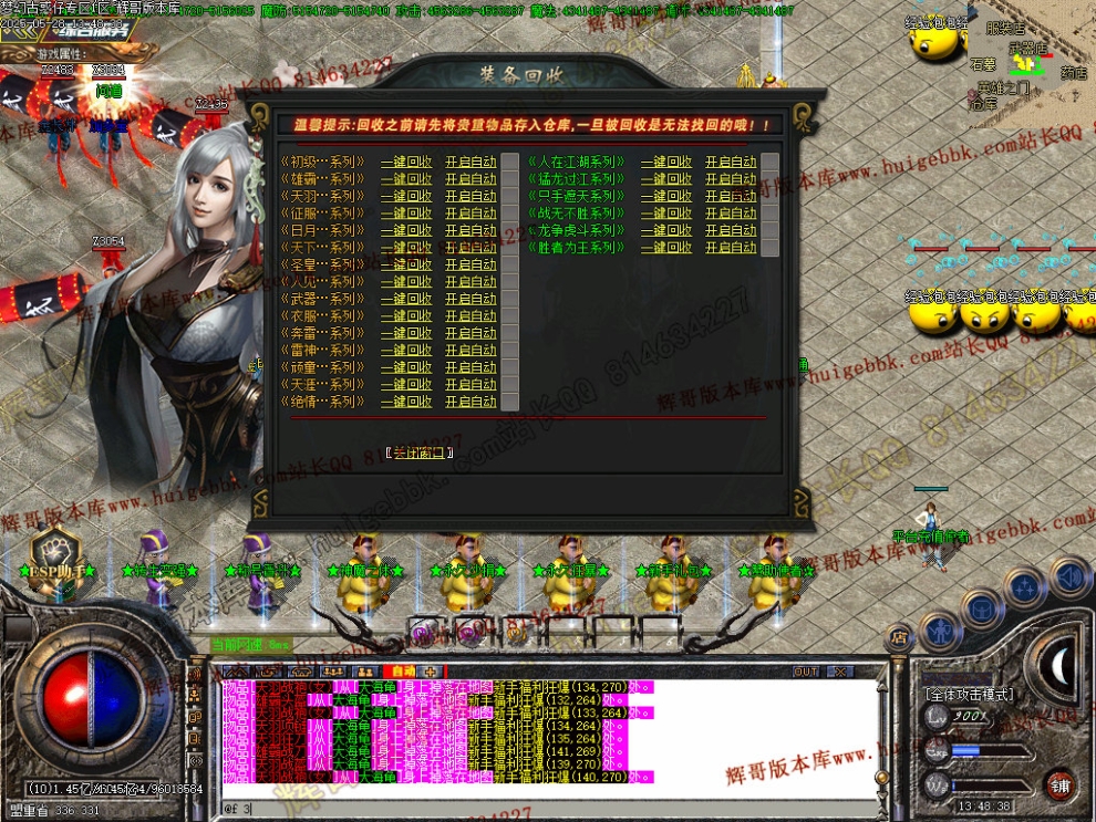 00087.jpg