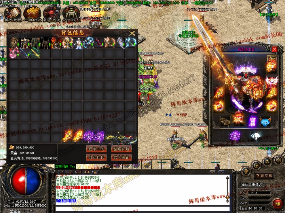 00006.jpg