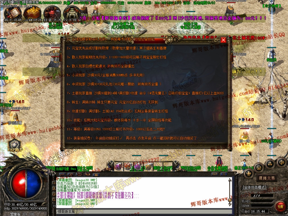 00035.jpg